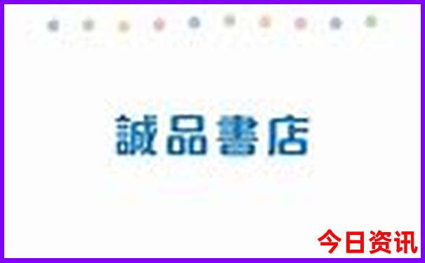 成都有哪些景点必去