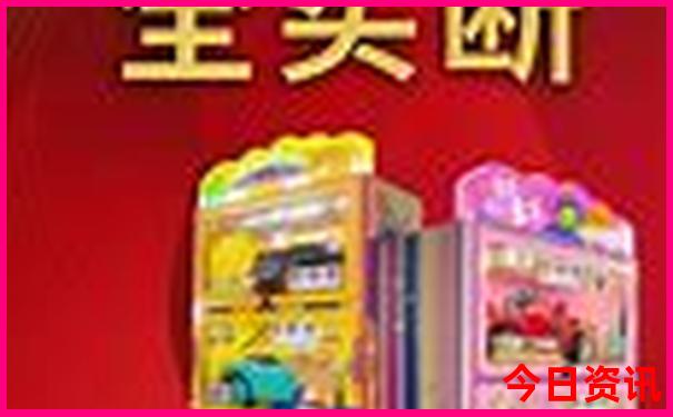 中国最热的三大城市